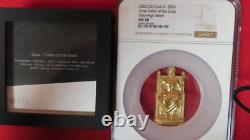 022 Cook Islands 3 ounce Silver Greek God Zeus NGC MS70