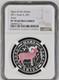 1 Dollar 2011 Cook Island Zodiac Signs Aries Silver Proof Ngc Pf70