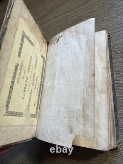 1831 Sandwich Islands Hawaii History Mission Cook Map Plates Sunday School RARE