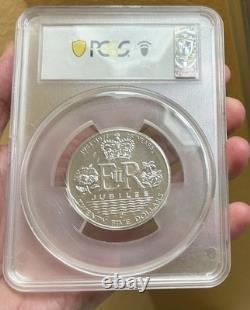 1977 Cook Islands $25 PCGS PL66 Queen 25th Anniversary Silver Coin