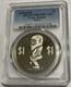 1979FM $1 Cook Islands Dong Dollar Polynesian God Tangaroa PCGS PR69DCAM KM-7