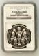 1986 Piefort Cook Islands Silver 60th Birthday of Queen Elizabeth II NGC PF69UC