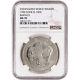 1990 Cook Islands Silver $50 Buffalo MS 70 NGC Coin POP=1 VERY RARE