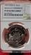 1992 COOK ISLANDS 10 DOLLARS Nicolaus Copernicus NGC PF 69 Ultra Cameo