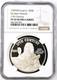 1997-FM Cook Islands $50 Dollars 17th Century Isaac Newton Silver NGC PF 69 UC