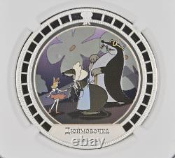 2 Dollars 2008 Cook Islands Thumbelina Kids Silver Proof Ngc Ms70