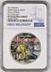 2 Oz Silver Coin 2023 Cook Islands Iron Maiden Piece of Mind NGC PF 70 UCAM FR