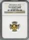 2006 Lost Ducthman Gold Mine / G$10 Cook Island / NGC PR-67 Ultra Cameo POP 3