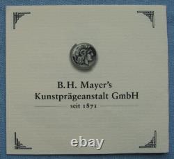 2008 Cook Islands $20 Raphael School of Athens Art ARS Vaticana 3 oz. 999 Silver