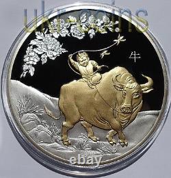 2009 Cook Islands $25 Lunar Year of the Ox 5Oz Silver Gilded Coin Chinese Zodiac
