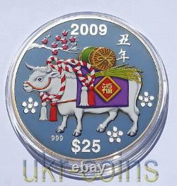 2009 Cook Islands Lunar $25 Year of the Ox 5 Oz Silver Proof Color Coin Zodiac