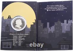 2010 Cook Islands Cat Love $5 Silver Color Coin Want to be with You Romantic