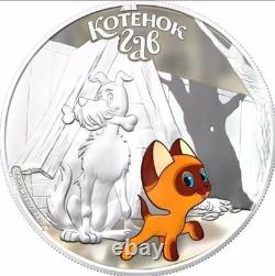 2011 $5 Cook Islands Kitty Named Woof 1 oz Silver Proof Coin WithCase & Capsule