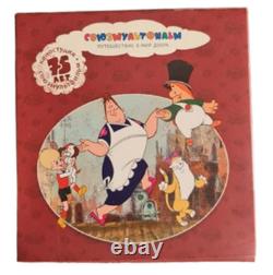 2011 Cook Islands Proof Karlsson on the Roof Soyuzmultfilm 5oz Silver