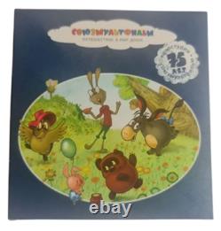 2011 Cook Islands Proof Vinni Pukh and Friends Soyuzmultfilm 5oz Silver