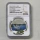 2012 $5 Seymchan Meteorite NGC PF 70 ultra cameo Cook Islands silver Colorized