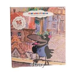 2012 Cook Islands 5$ The Return of the Prodigal Parrot Raven 1 Oz Silver Coin