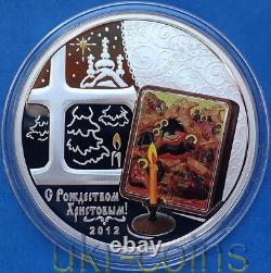 2012 Cook Islands Russian Icon Christmas 1 Oz Silver Proof Coin Orthodox holiday