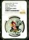 2012 Cook Islands S$5 Soyuzmultfilm Prodigal Parrot Kesha NGC PF70 UC COA OGP