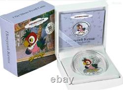 2012 Cook Islands S$5 Soyuzmultfilm Prodigal Parrot Kesha NGC PF70 UC COA OGP