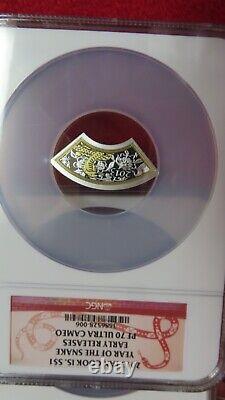 2013 Cook Islands $1 dollar Lunar Calendar Year of the Snake Fan Shape PR70 NGC