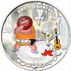 2013 Cook Islands $5 Soyuzmultfilm 75th Anniv. Puss In The Boots Ngc Pf68 Uc