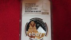 2014 Cook Islands Egyptian Sphinx of Giza Coin NGC PR69 Cameo High Grade Low Pop