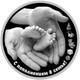 2014 Cook Islands Newborn Baby $5 Silver Coin Baby Footprints Christening gift