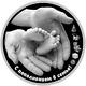 2014 Cook Islands Newborn Baby $5 Silver Coin Baby Footprints Christening gift