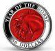 2014 HORSE MOTHER OF PEARL Lunar Year Series 5 Oz Silver Coin 50$ Cook Islands