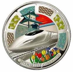 2015 Cook Islands 25 Dollars Hokuriku-Shinkansen 5 Oz. Color Proof