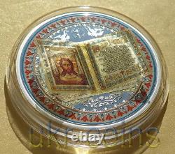 2015 Cook Islands $5 Holy Bible Jesus 3D Color Silver Coin Christian God Prayer