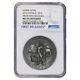 2016 2 oz Cook Islands Silver Norse Gods Freyr Ultra High Relief NGC MS 70 Antiq