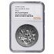 2016 2 oz Cook Islands Silver Norse Gods Frigg Ultra High Relief NGC MS 70 Antiq