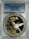 2016 Cook Islands $5 Silver 1 OZ HUMMINGBIRD PCGS PR70DCAM FIRST DAY OF ISSUE