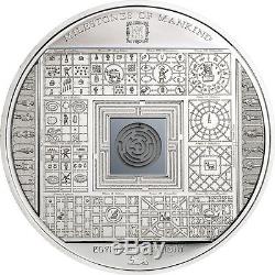 2016 Milestones of Mankind EGYPTIAN LABYRINTH MAZE $10 Silver Coin Cook Islands