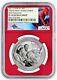 2017 $5 Marvel Spider-Man Homecoming 1oz Silver NGC PF70 MERCANTI FIRST RELEASES