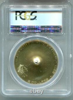 2017 Cook Islands $2 Silver Chergach Meteorite Gilt Coin PCGS MS69 F. D. O. I