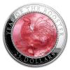 2017 Cook Islands 5 oz Silver Mother of Pearl Year of the Rooster SKU #104914