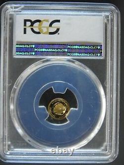 2017 Cook Islands Gold $5 Princess Diana FDOI PCGS PR70DCAM RGUTH006/012