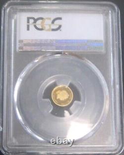 2017 PCGS PR69 POPE BENEDICT XVI Cook Islands $5 Gold Prooflike Coin