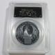 2017 PCGS PR70 DCAM- Cook Islands Silver Fantastic Beasts $5 Coin #58460A