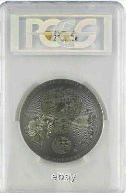 2018 $20 Cook Islands Aztec Calendar Stone 3oz Silver Antiqued Coin PCGS MS70 FD