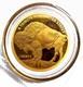 2019 Cook Islands $5 Indian Buffalo. 9999 Fine Gold Coin