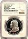 2020 Cook Islands $1 Lost States of America Franklin 1 oz Silver Coin NGC PF 70
