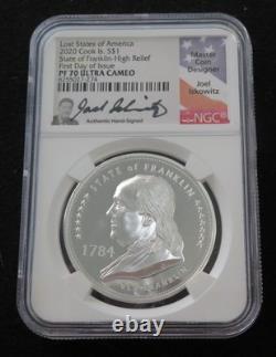 2020 Cook Islands Lost States of America 4 Coin Set NGC Graded PF70