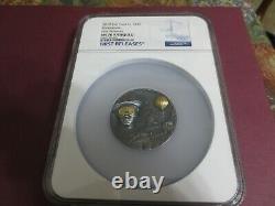 2020 Steampunk 3 Oz. Silver $20 Cook Island Antique Finish Coin NGC Graded MS70