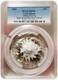 2021 $25 Cook Islands 7 Summit MOUNT ELBRUS PCGS MS70 FDOI 5 Oz Silver Coin