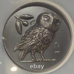 2021 5oz Cook Islands $25 Athena's Owl Ultra High Relief MS70 Only 555 Minted