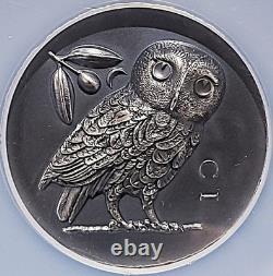 2021 5oz Cook Islands $25 Athena's Owl Ultra High Relief MS70 Only 555 Minted